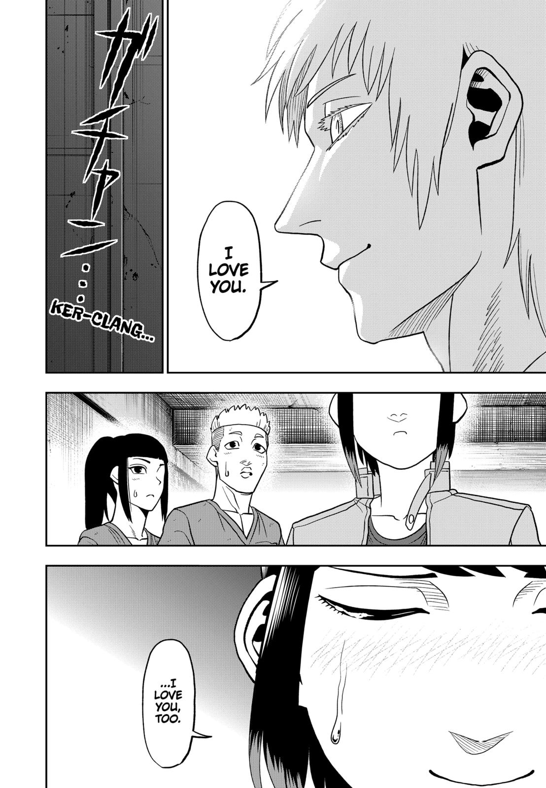 Abyss Rage Chapter 86 page 12 - Chapter 86