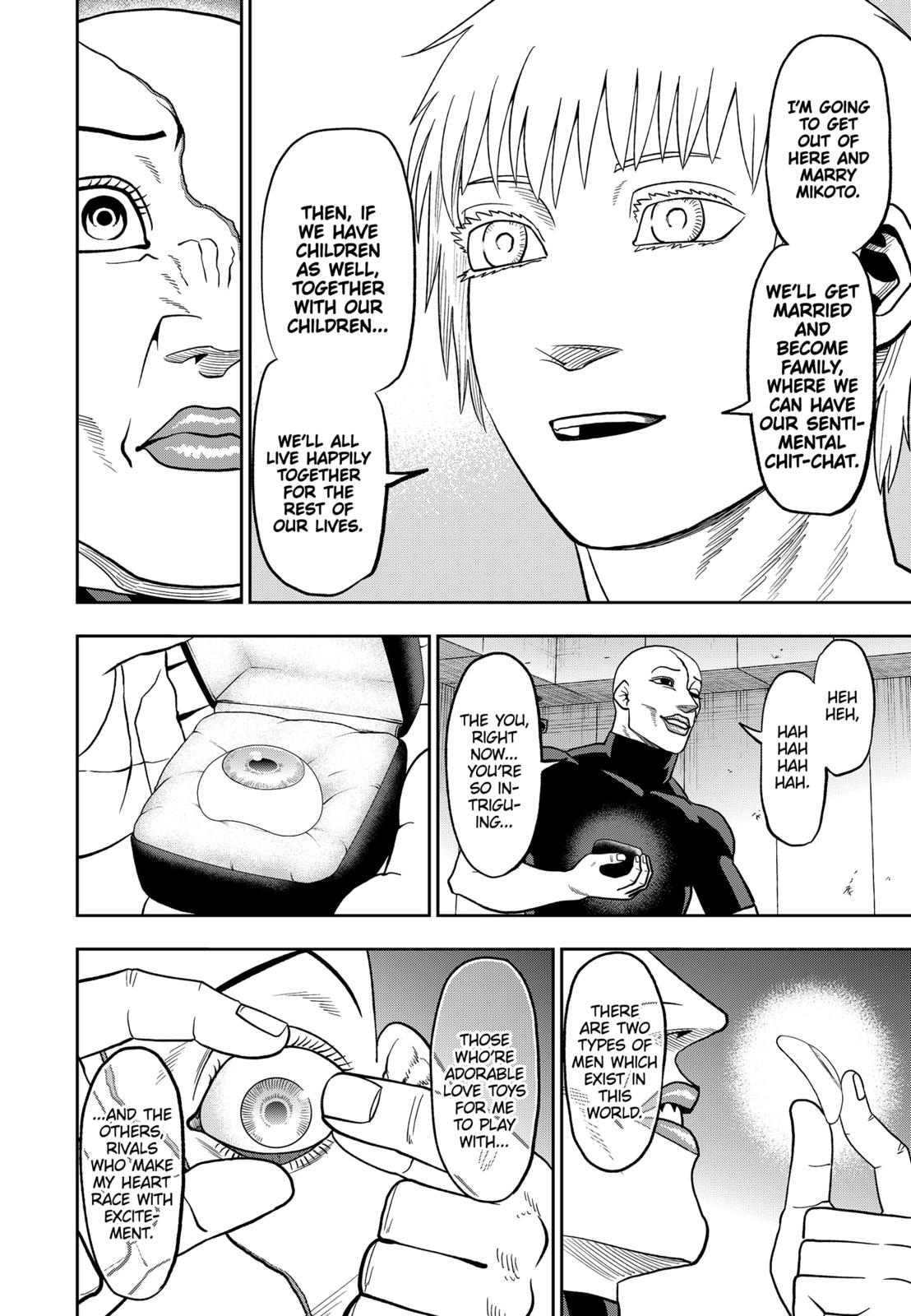 Abyss Rage Chapter 86 page 14 - Chapter 86