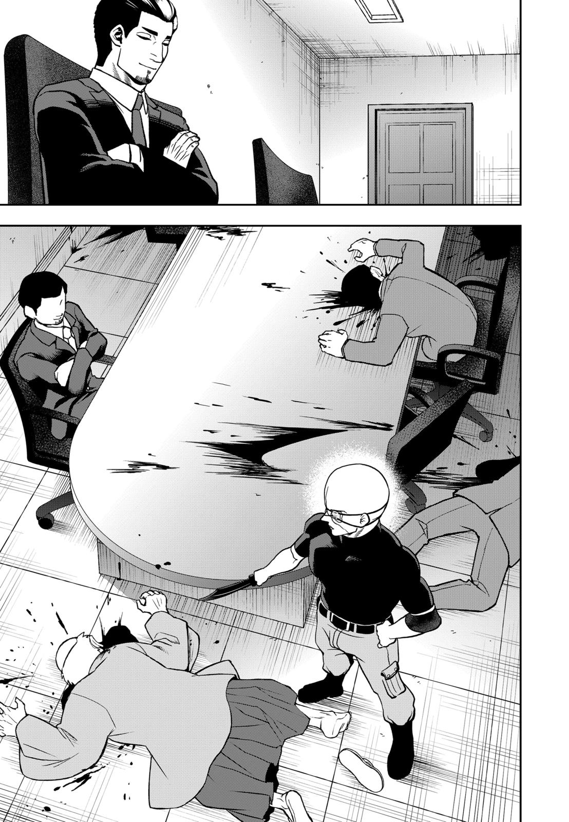Abyss Rage Chapter 86 page 3 - Chapter 86