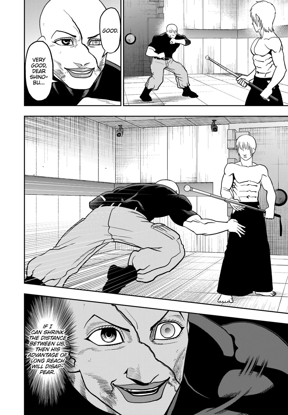 Abyss Rage Chapter 88 page 14 - Chapter 88