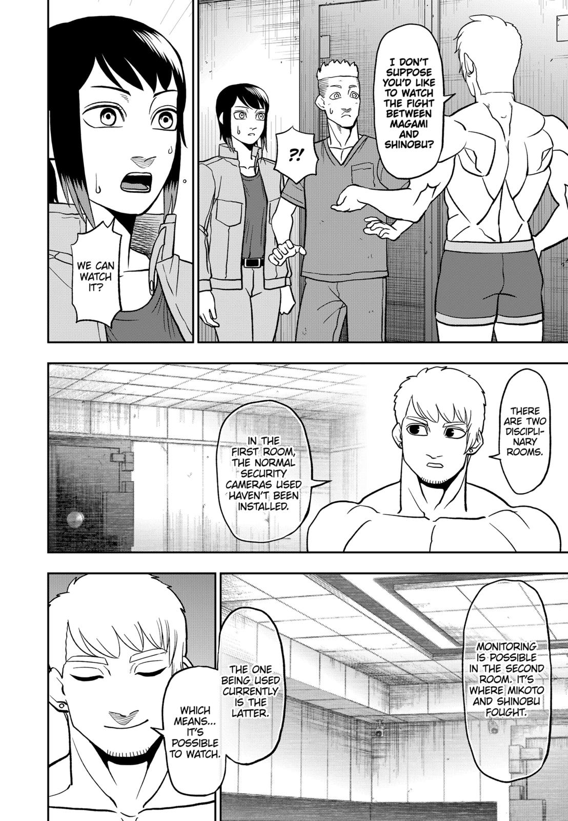 Abyss Rage Chapter 88 page 4 - Chapter 88