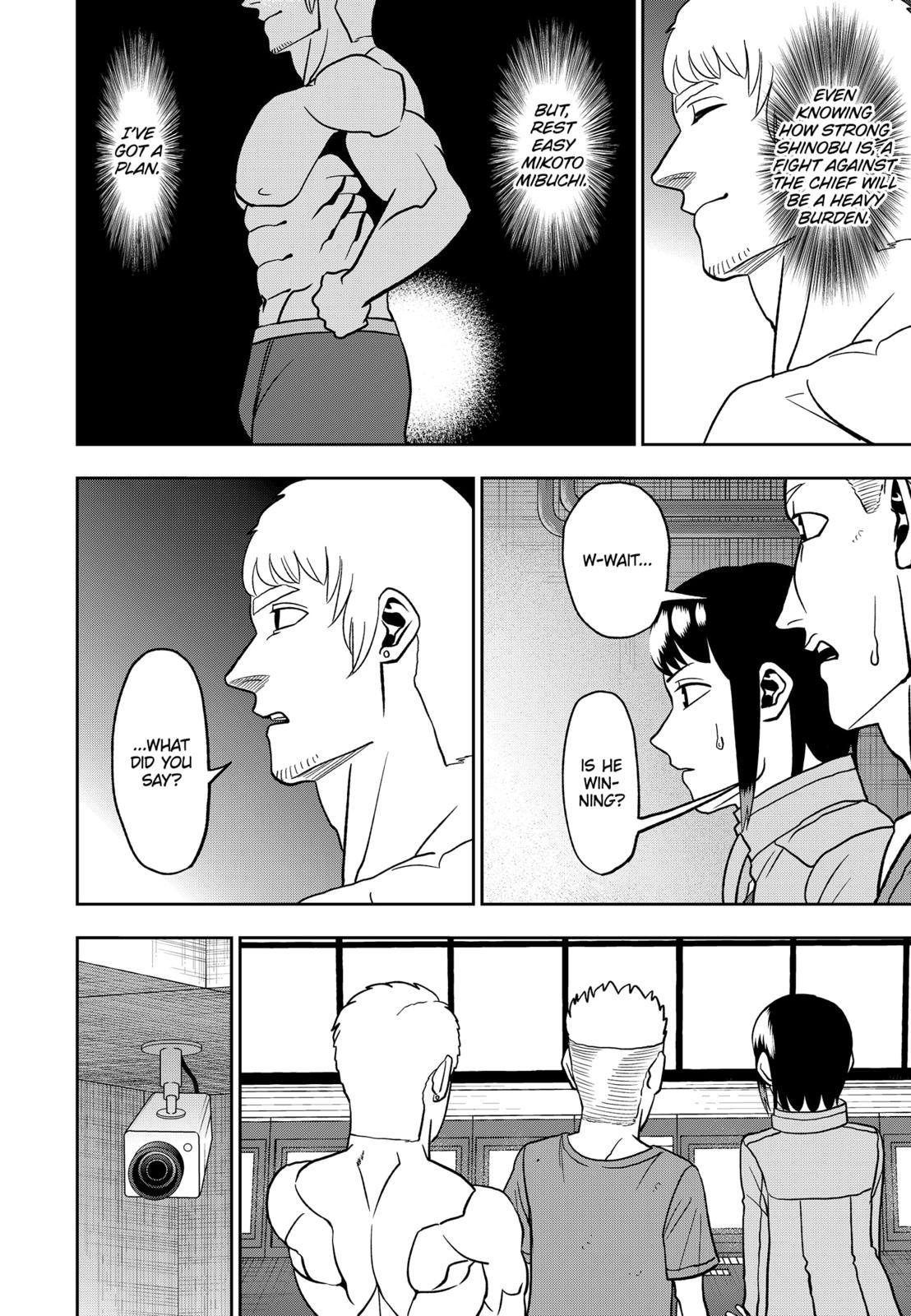 Abyss Rage Chapter 88 page 8 - Chapter 88