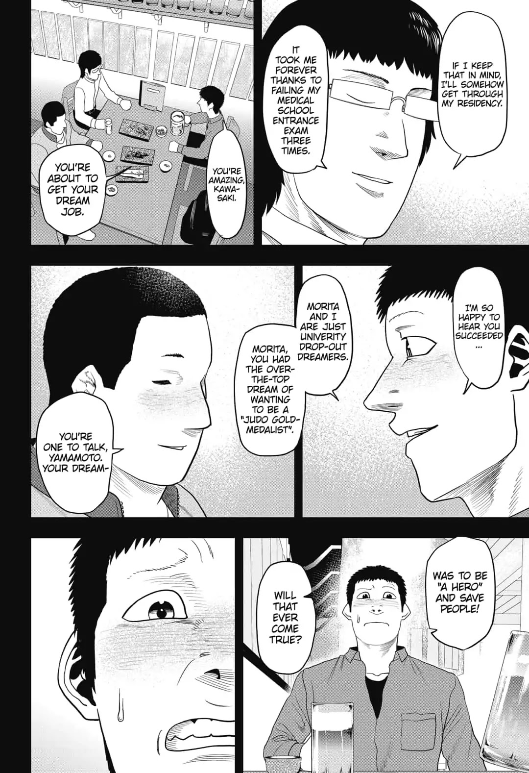 Abyss Rage Chapter 9 page 2 - Chapter 9: One Blow, One Kill