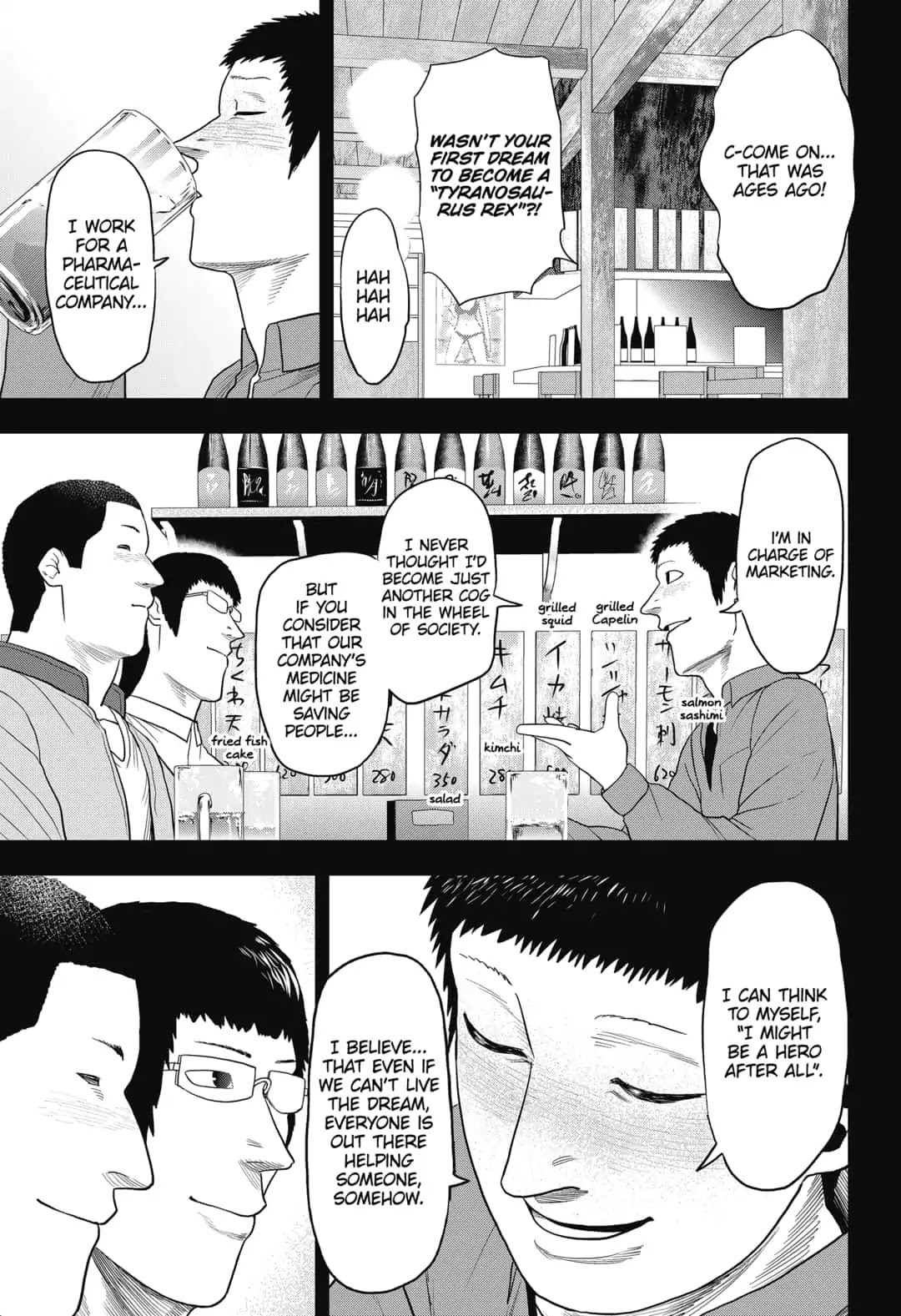Abyss Rage Chapter 9 page 3 - Chapter 9: One Blow, One Kill