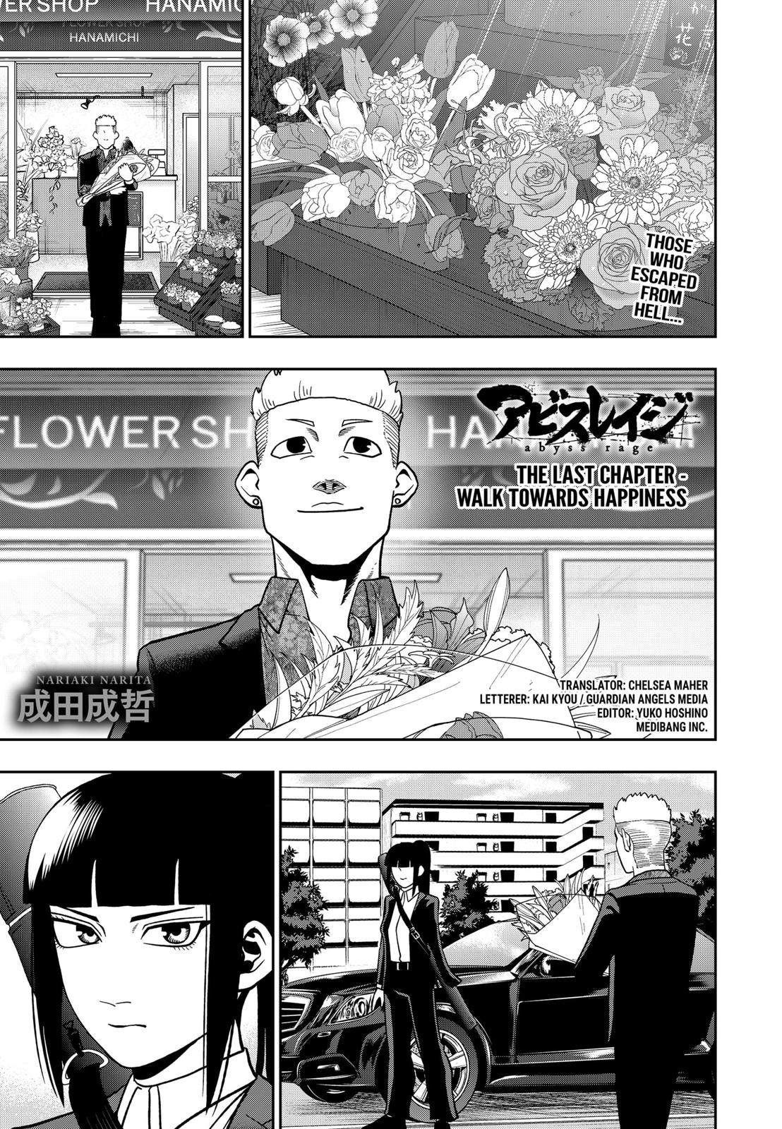 Abyss Rage Chapter 92 page 1 - Chapter 92 [END]