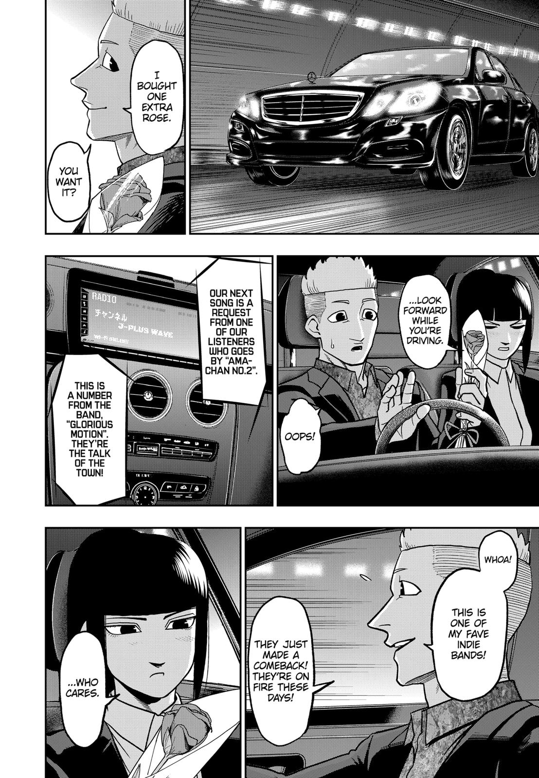 Abyss Rage Chapter 92 page 2 - Chapter 92 [END]