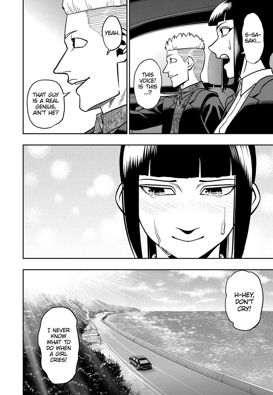 Abyss Rage Chapter 92 page 4 - Chapter 92 [END]