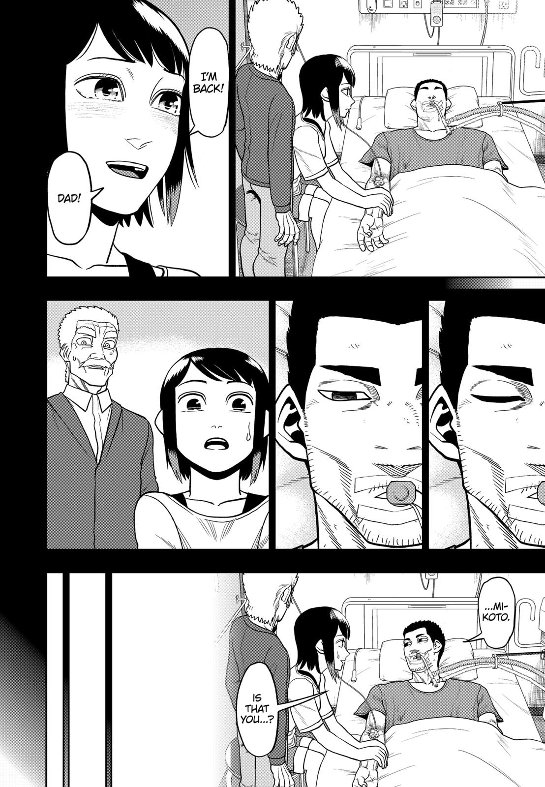 Abyss Rage Chapter 92 page 6 - Chapter 92 [END]