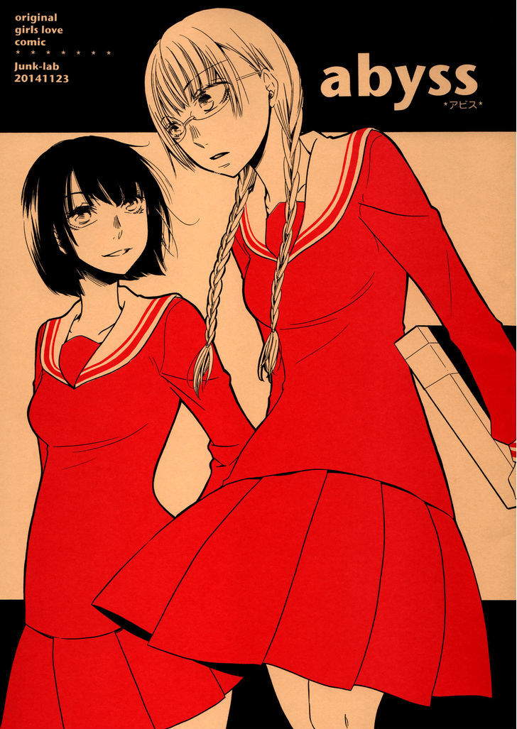 Abyss (TAKEMIYA Jin) Chapter 1 page 1 - Chapter 1