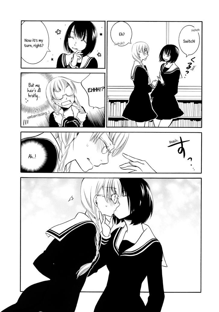 Abyss (TAKEMIYA Jin) Chapter 1 page 11 - Chapter 1