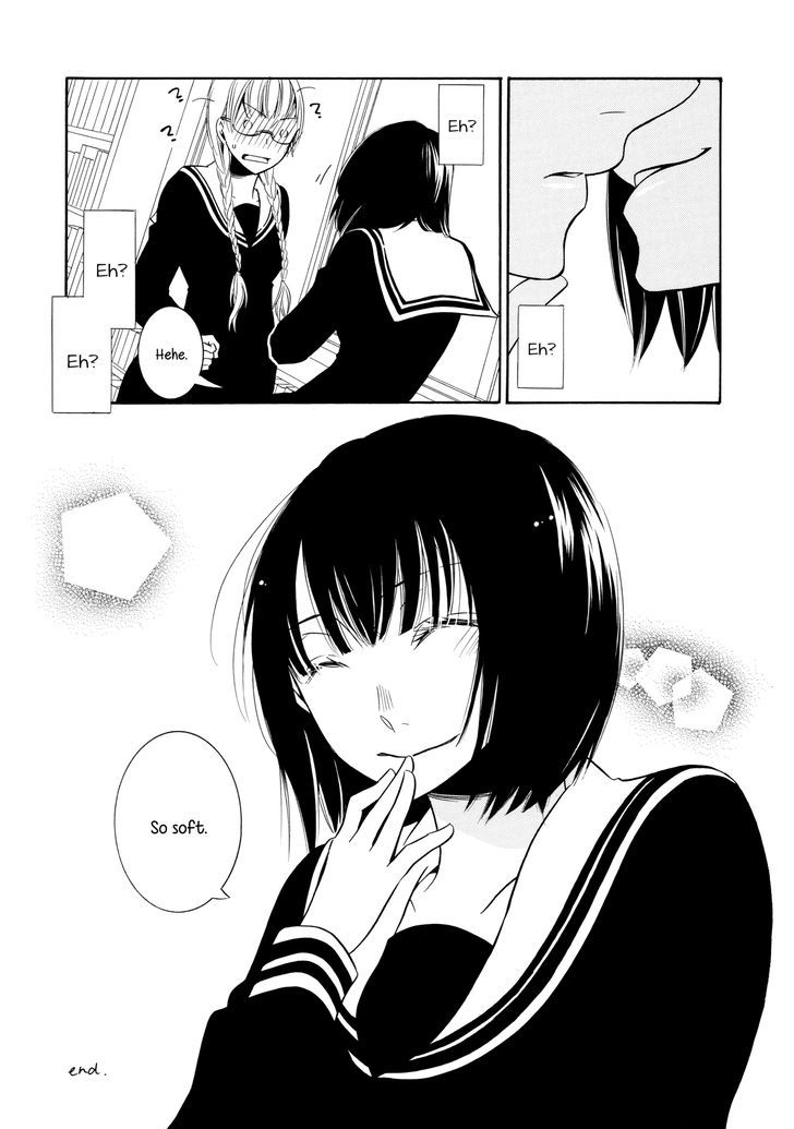 Abyss (TAKEMIYA Jin) Chapter 1 page 12 - Chapter 1