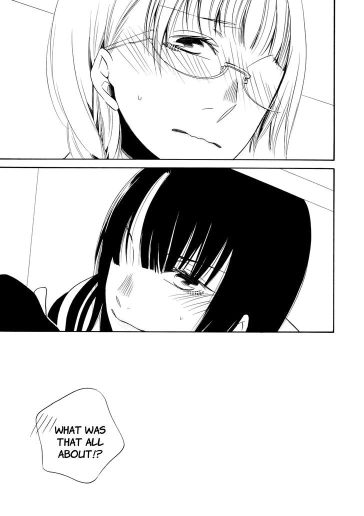 Abyss (TAKEMIYA Jin) Chapter 1 page 17 - Chapter 1