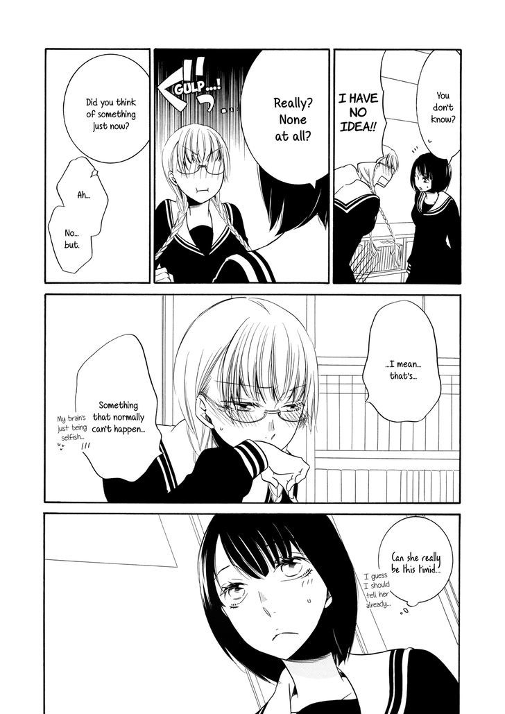 Abyss (TAKEMIYA Jin) Chapter 1 page 18 - Chapter 1
