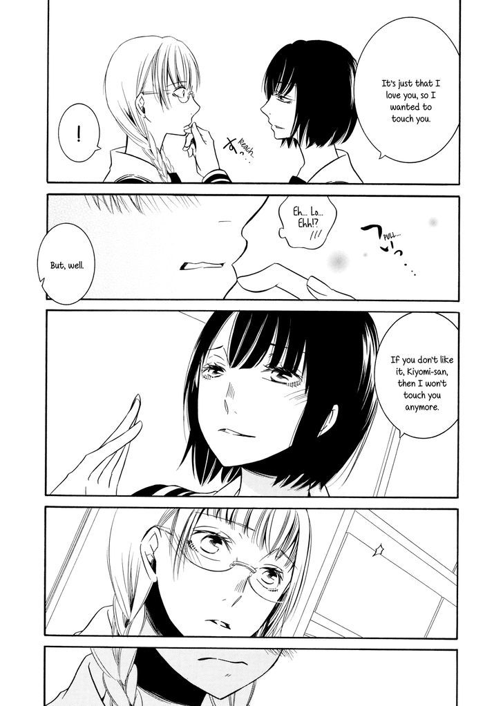 Abyss (TAKEMIYA Jin) Chapter 1 page 19 - Chapter 1