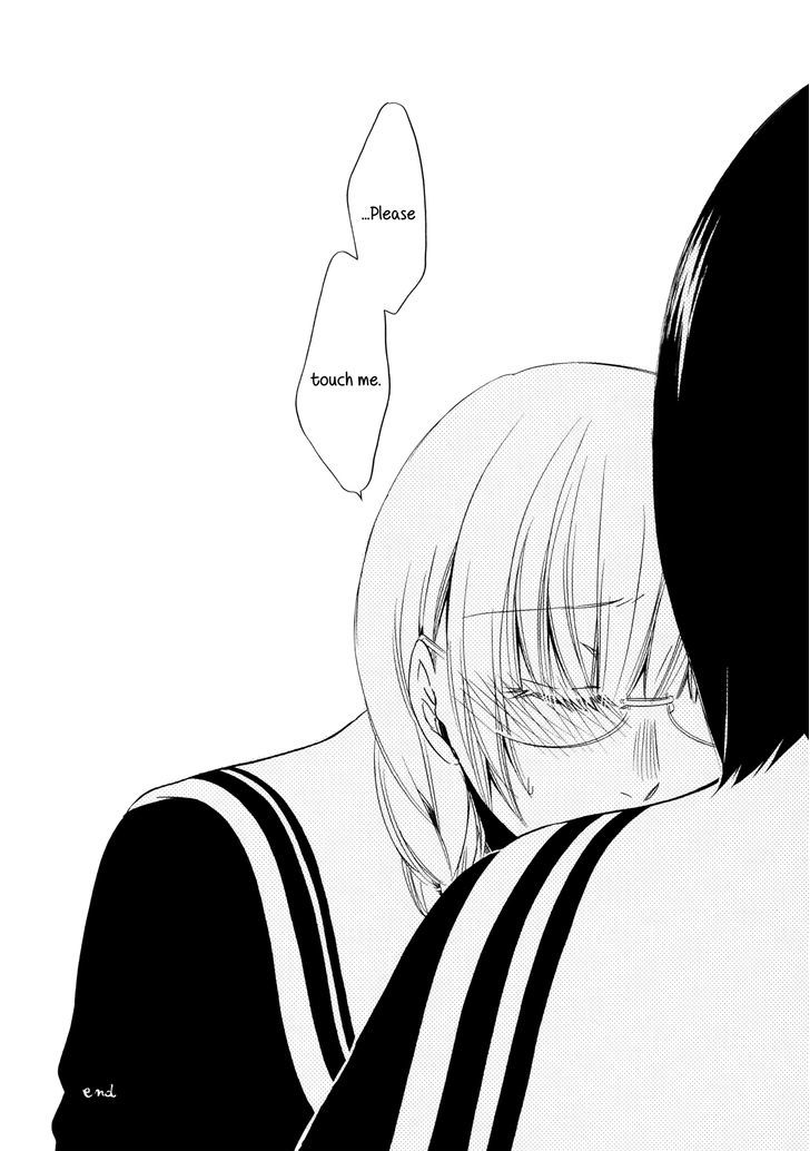 Abyss (TAKEMIYA Jin) Chapter 1 page 20 - Chapter 1