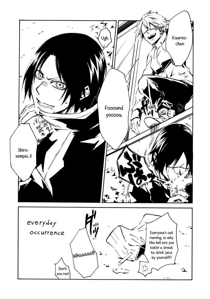 Abyss (TAKEMIYA Jin) Chapter 1 page 21 - Chapter 1