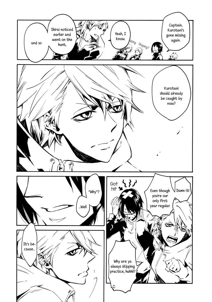 Abyss (TAKEMIYA Jin) Chapter 1 page 22 - Chapter 1