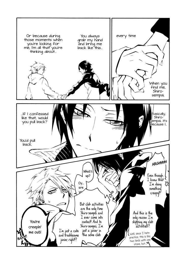 Abyss (TAKEMIYA Jin) Chapter 1 page 23 - Chapter 1