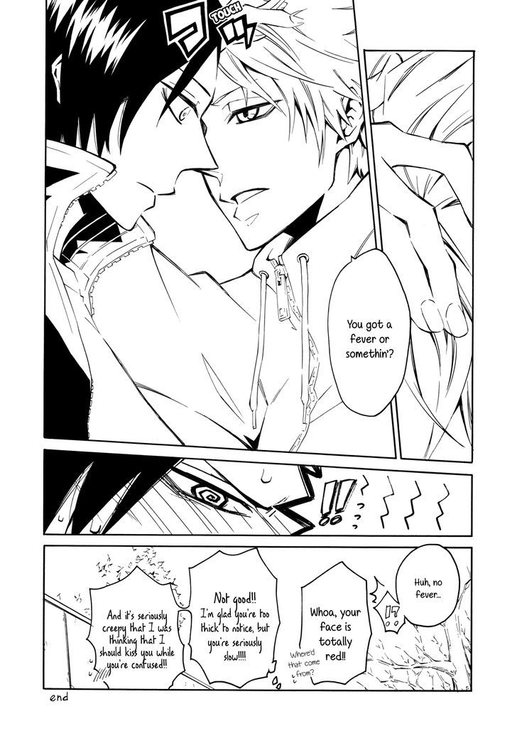 Abyss (TAKEMIYA Jin) Chapter 1 page 24 - Chapter 1