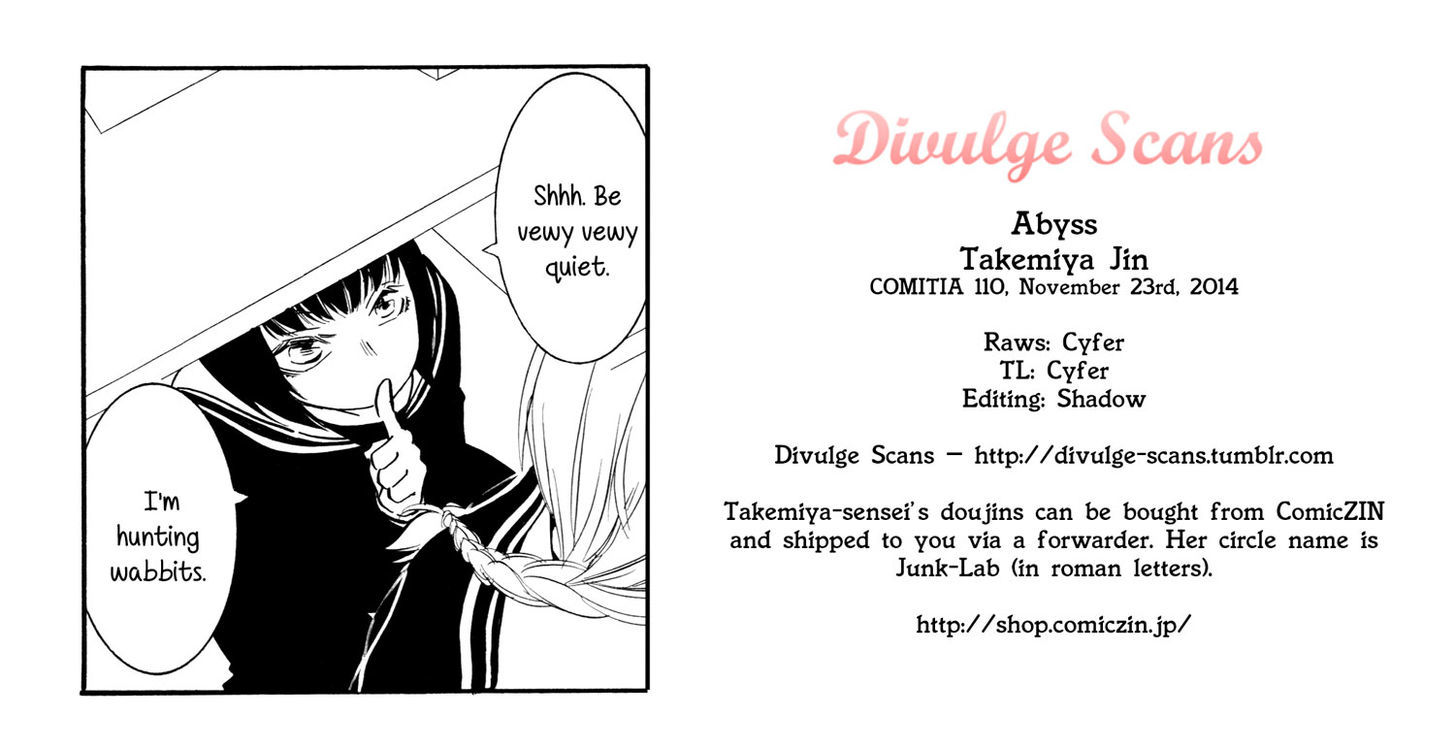 Abyss (TAKEMIYA Jin) Chapter 1 page 27 - Chapter 1
