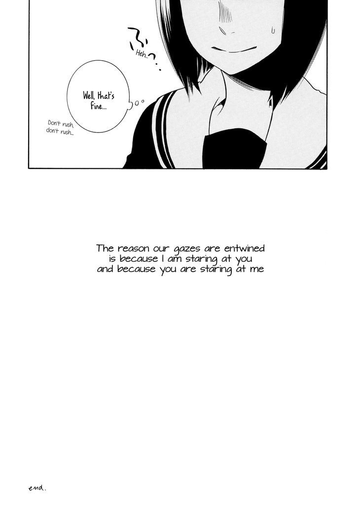 Abyss (TAKEMIYA Jin) Chapter 1 page 8 - Chapter 1