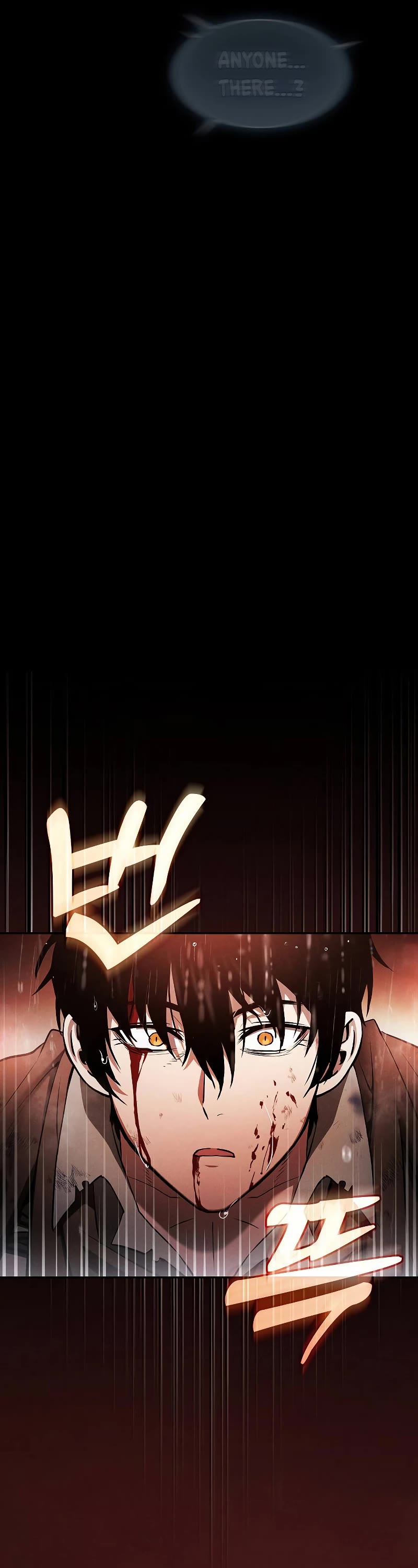 Academy’s Genius Swordmaster Chapter 1 page 44 - Chapter 1