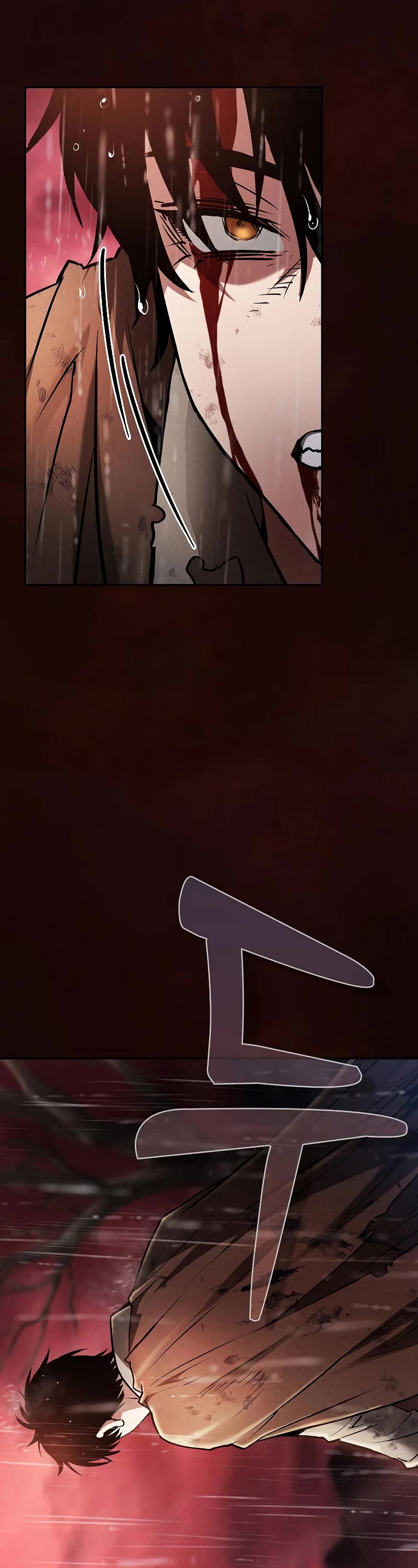 Academy’s Genius Swordmaster Chapter 1 page 49 - Chapter 1