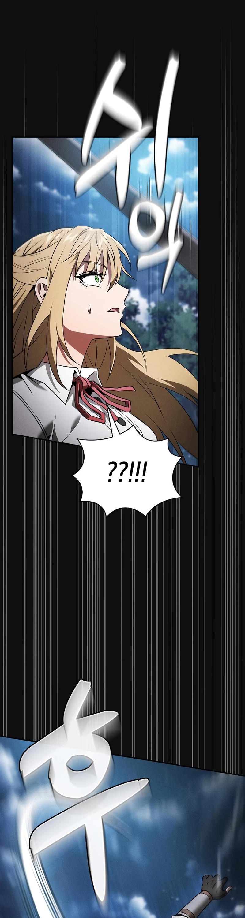 Academy’s Genius Swordmaster Chapter 10 page 11 - Chapter 10