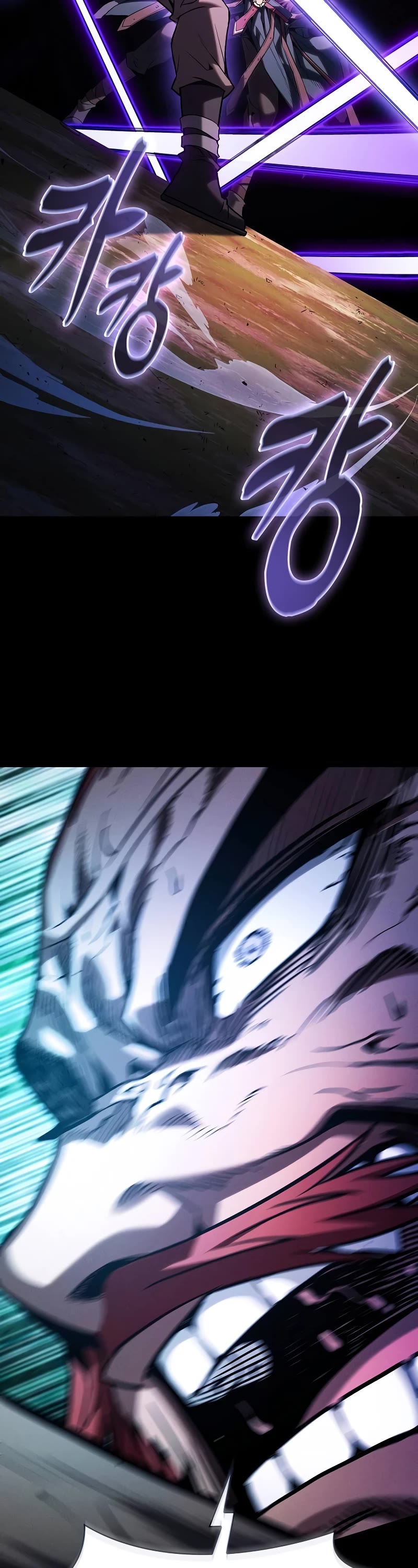 Academy’s Genius Swordmaster Chapter 100 page 20 - Chapter 100