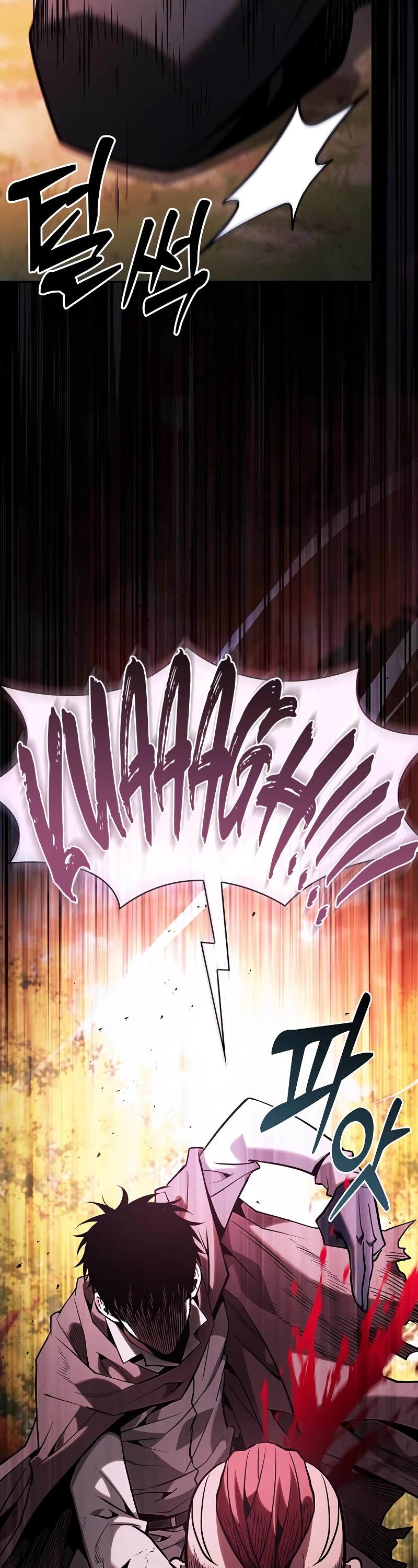Academy’s Genius Swordmaster Chapter 100 page 61 - Chapter 100
