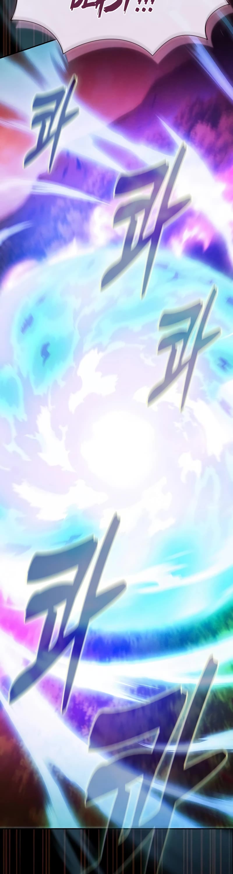 Academy’s Genius Swordmaster Chapter 100 page 9 - Chapter 100
