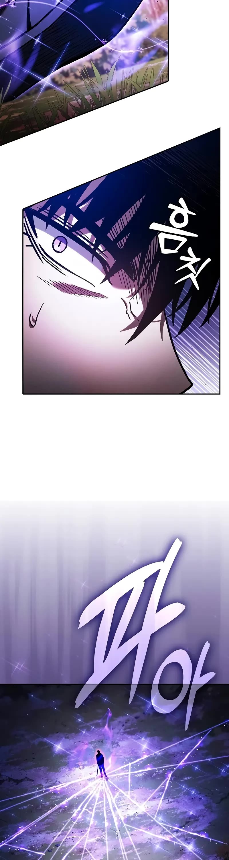 Academy’s Genius Swordmaster Chapter 101 page 11 - Chapter 101