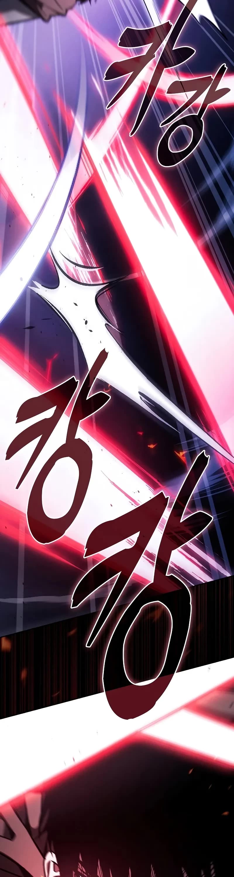 Academy’s Genius Swordmaster Chapter 101 page 20 - Chapter 101