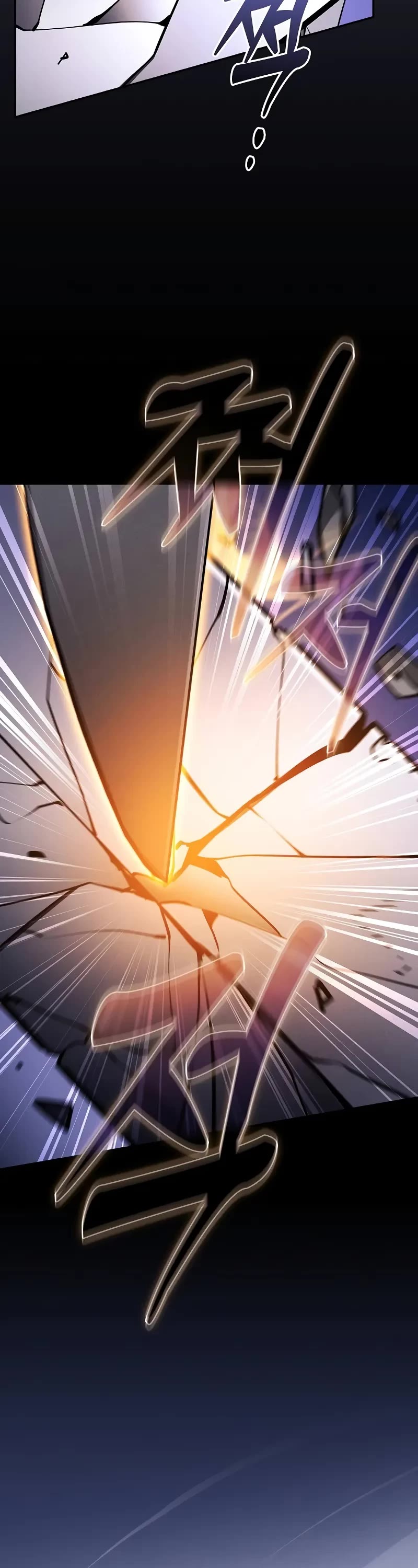 Academy’s Genius Swordmaster Chapter 101 page 38 - Chapter 101