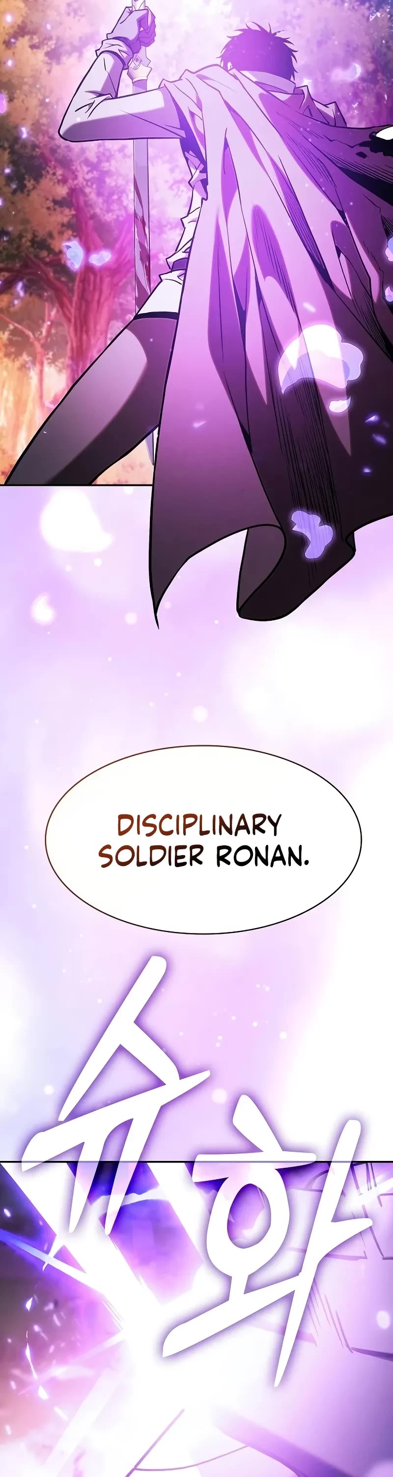 Academy’s Genius Swordmaster Chapter 101 page 59 - Chapter 101