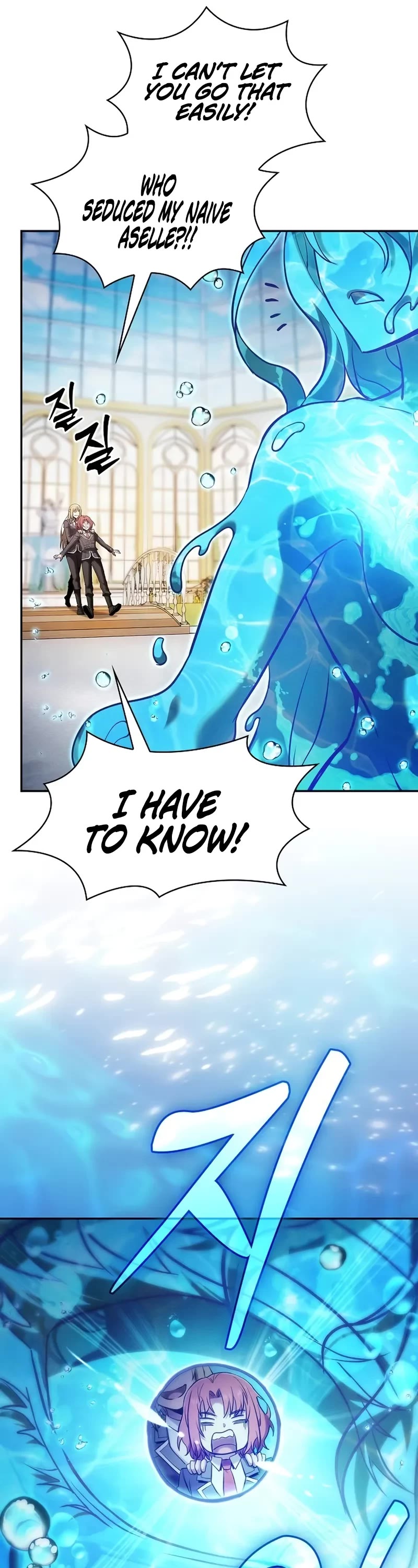 Academy’s Genius Swordmaster Chapter 102 page 21 - Chapter 102