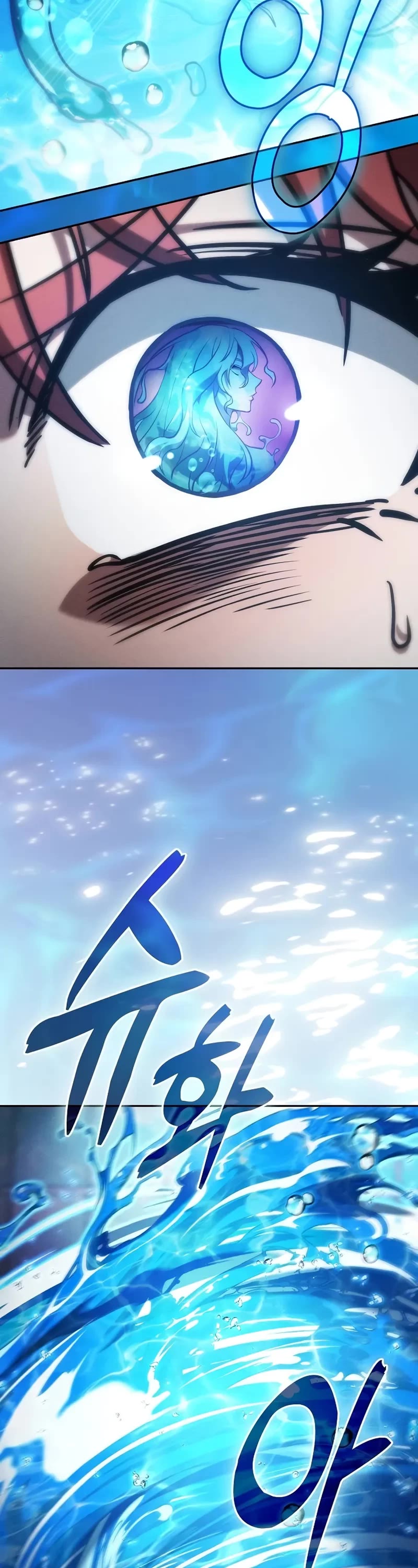Academy’s Genius Swordmaster Chapter 102 page 22 - Chapter 102