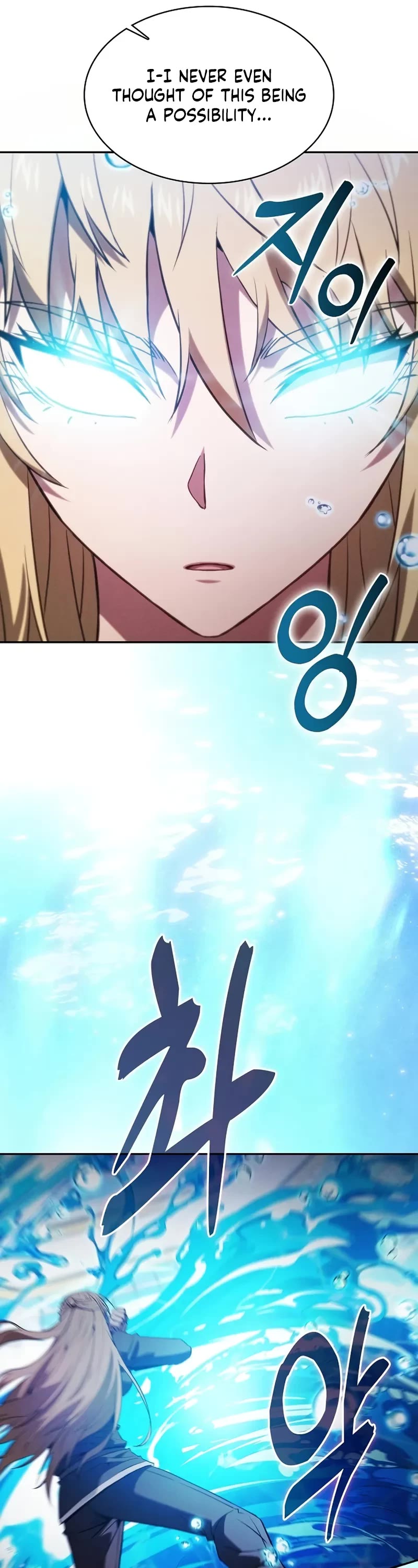 Academy’s Genius Swordmaster Chapter 102 page 29 - Chapter 102
