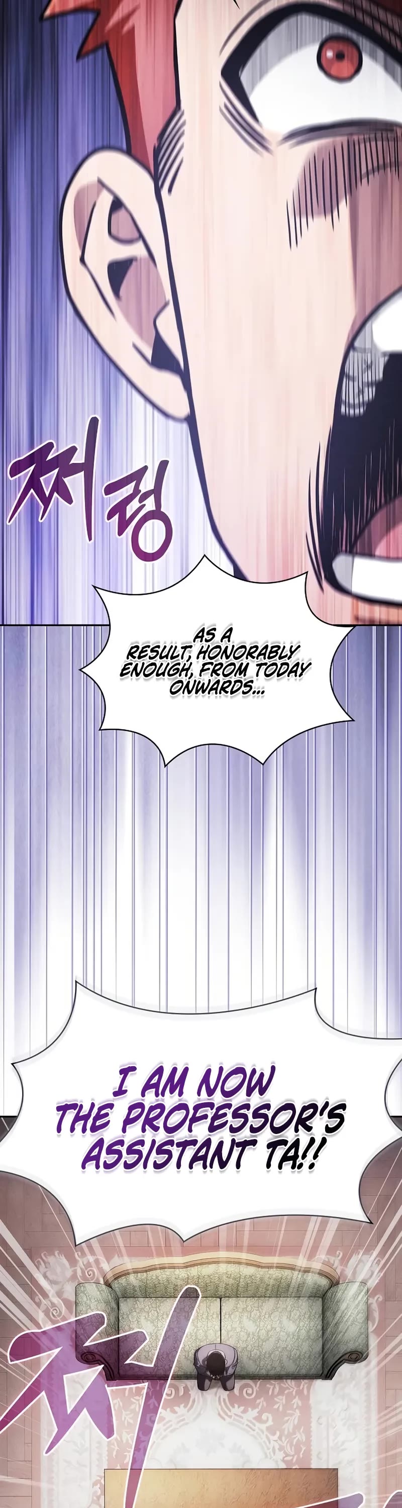 Academy’s Genius Swordmaster Chapter 102 page 41 - Chapter 102