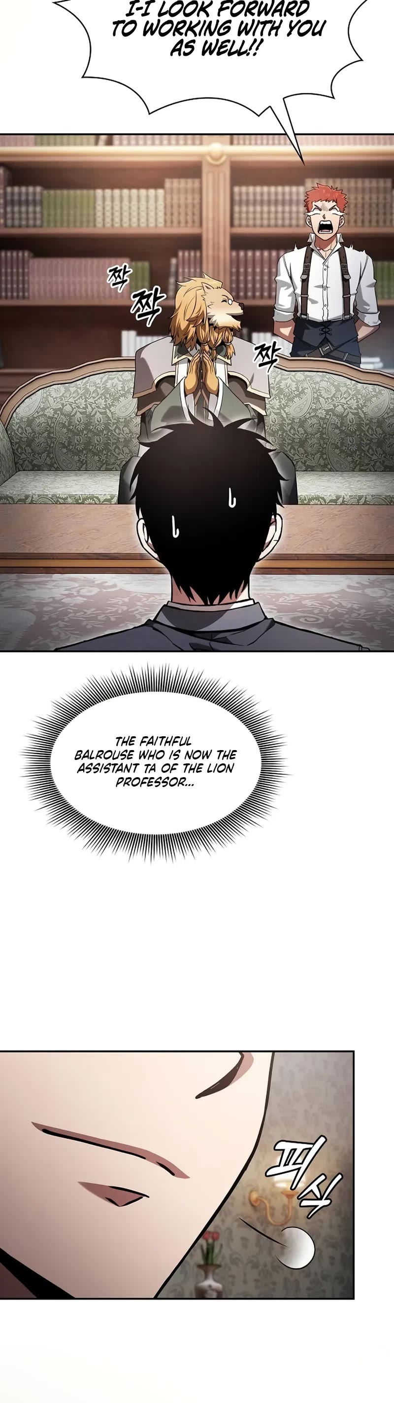 Academy’s Genius Swordmaster Chapter 102 page 47 - Chapter 102