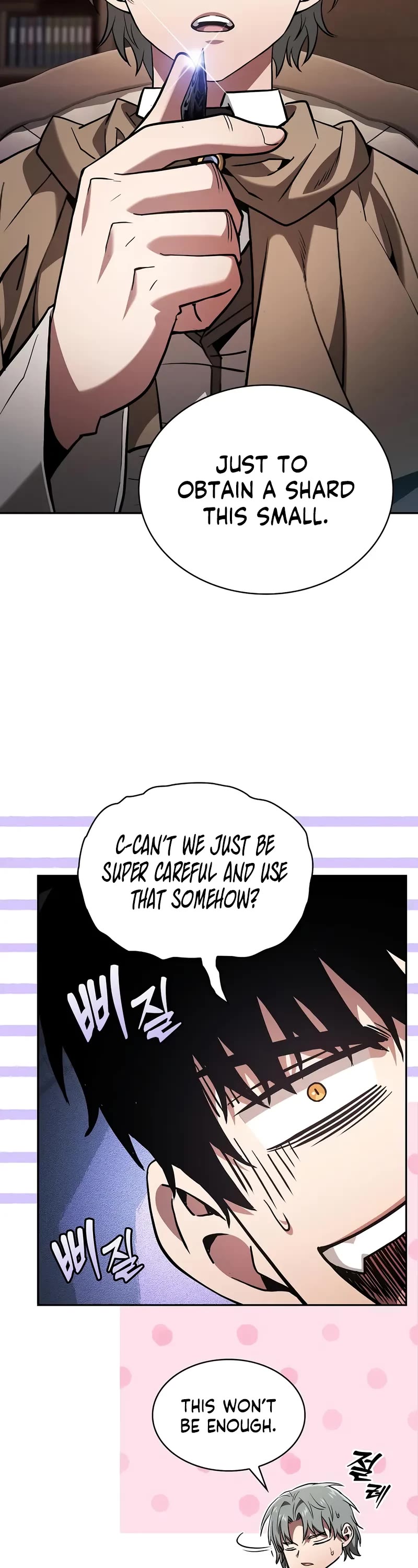 Academy’s Genius Swordmaster Chapter 103 page 23 - Chapter 103