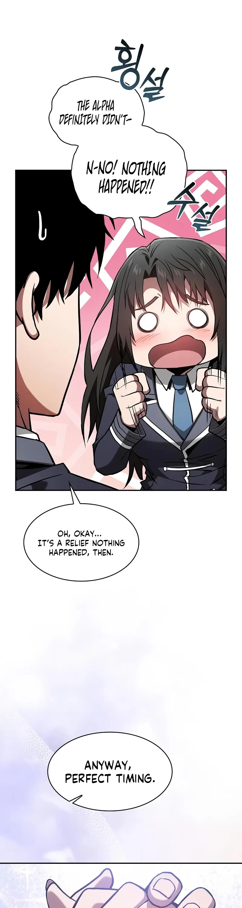 Academy’s Genius Swordmaster Chapter 103 page 47 - Chapter 103