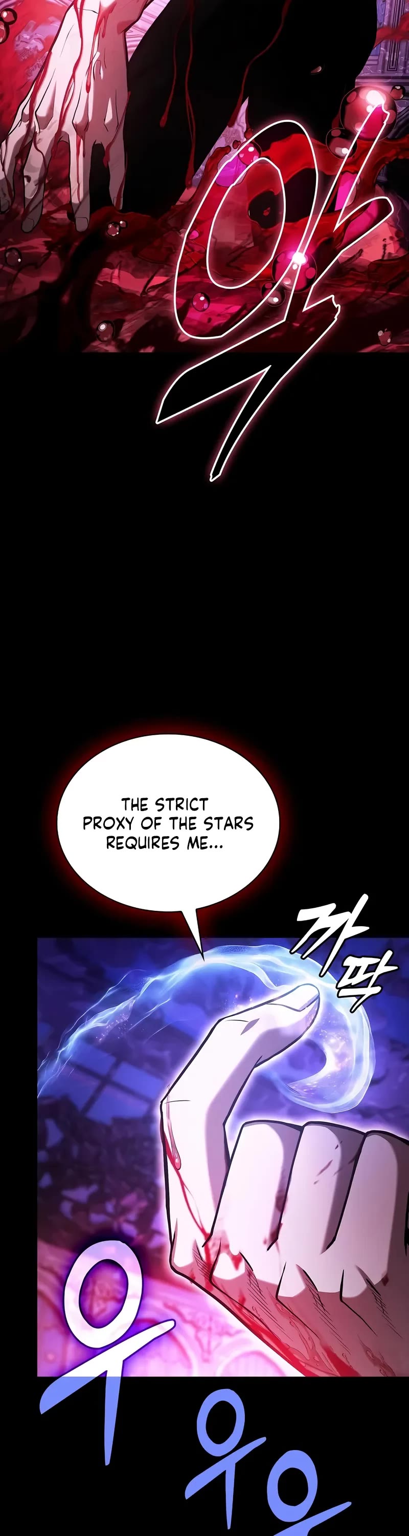 Academy’s Genius Swordmaster Chapter 103 page 58 - Chapter 103