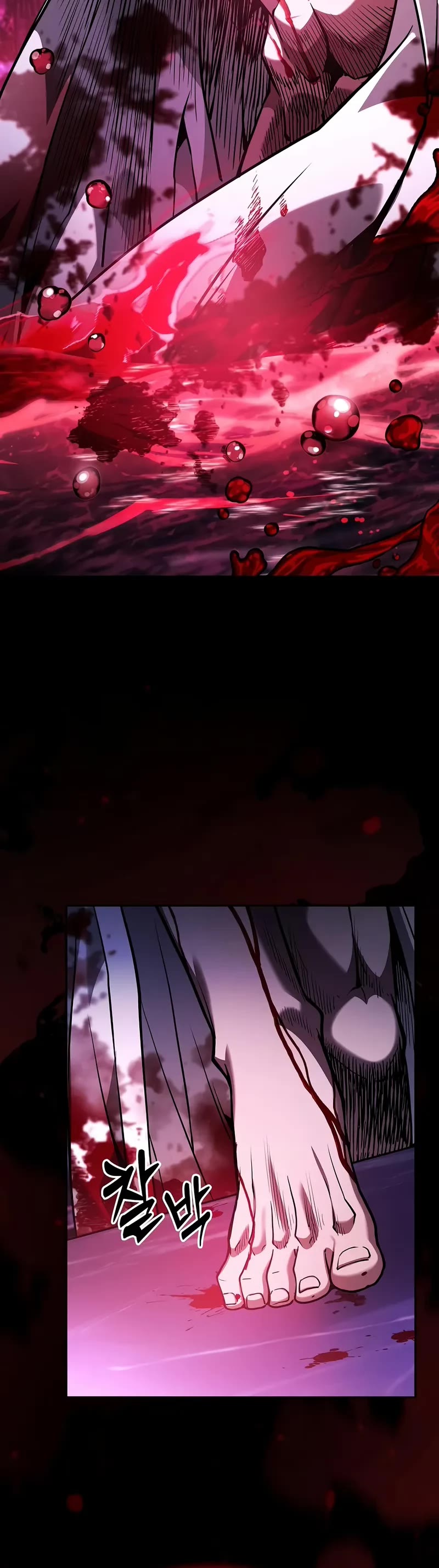 Academy’s Genius Swordmaster Chapter 103 page 61 - Chapter 103