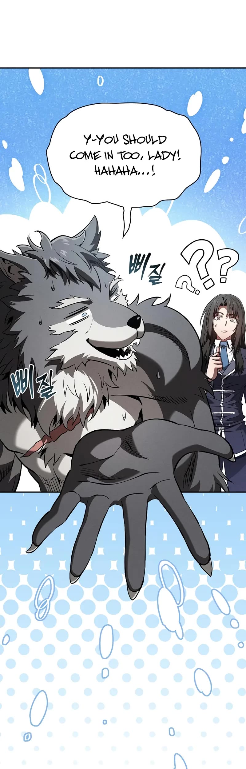 Academy’s Genius Swordmaster Chapter 104 page 19 - Chapter 104