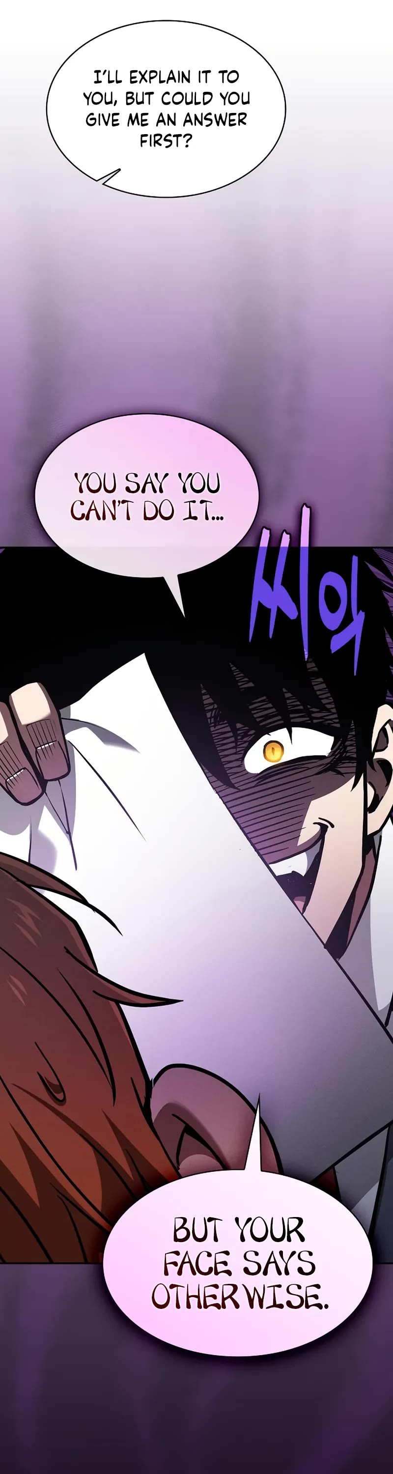Academy’s Genius Swordmaster Chapter 104 page 44 - Chapter 104