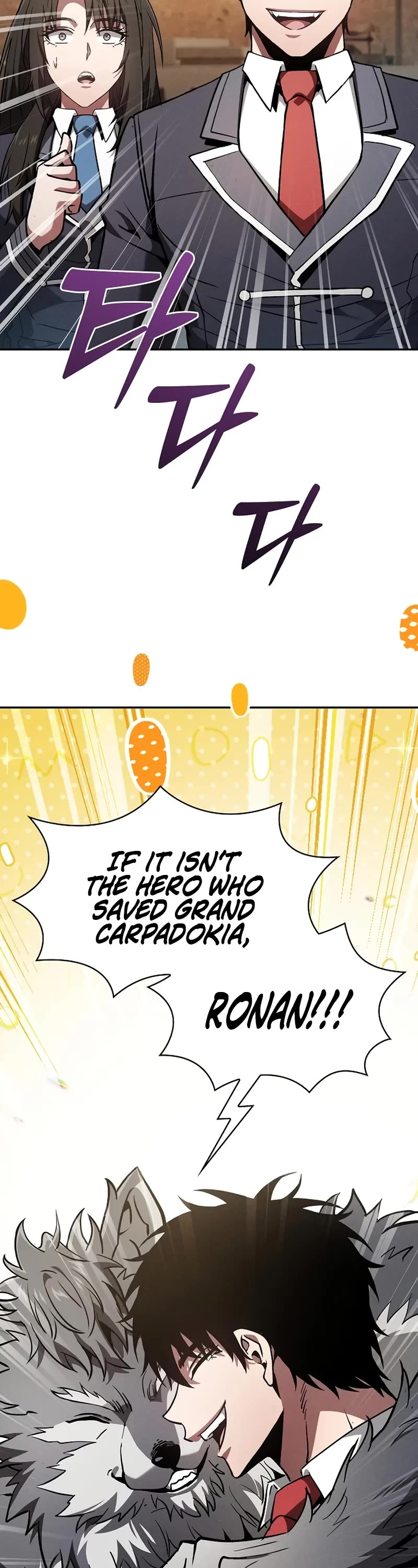 Academy’s Genius Swordmaster Chapter 104 page 9 - Chapter 104