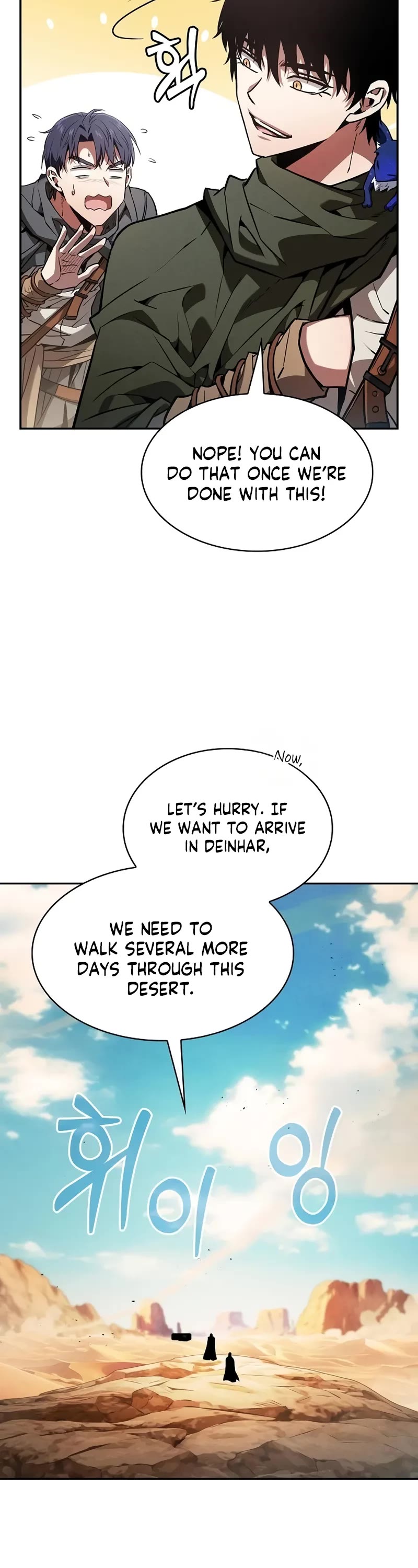 Academy’s Genius Swordmaster Chapter 105 page 11 - Chapter 105