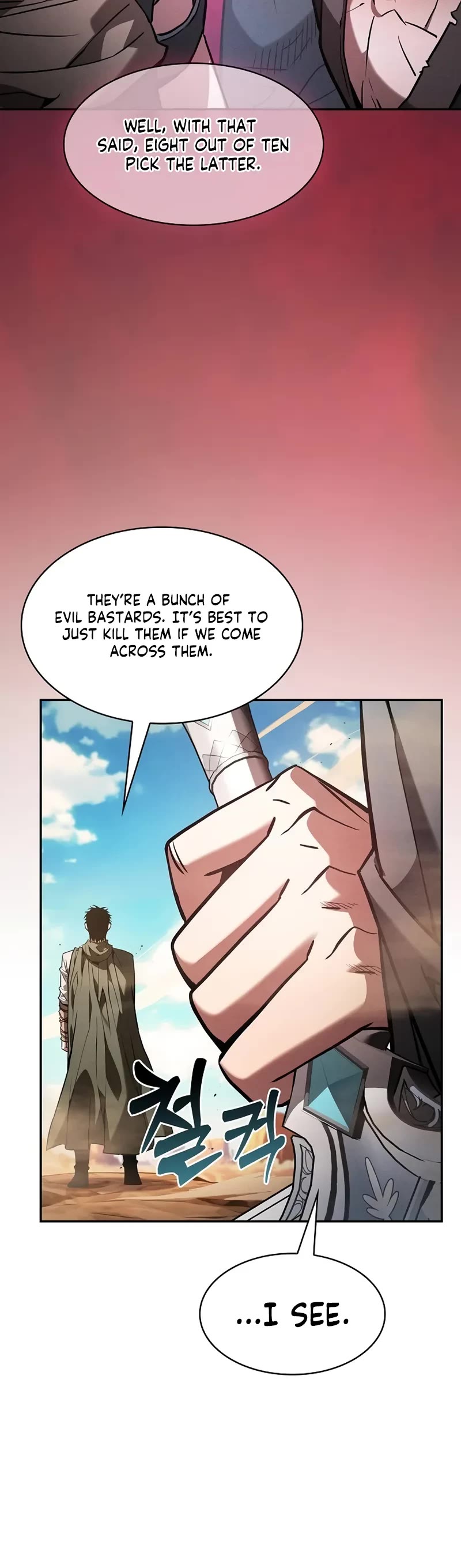 Academy’s Genius Swordmaster Chapter 105 page 16 - Chapter 105