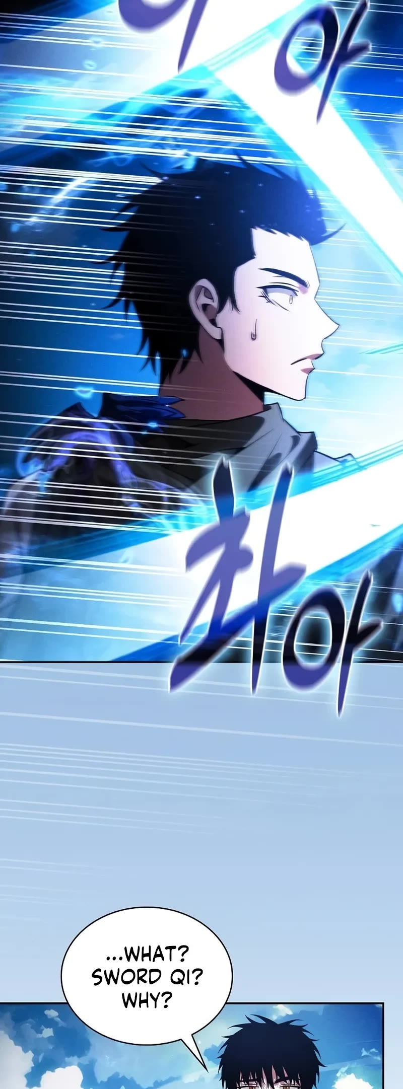 Academy’s Genius Swordmaster Chapter 105 page 20 - Chapter 105